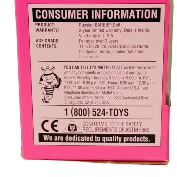 Russian Barbie 16500 Vintage 1996 Dolls of the World Collector Edition NRFB EXC - Picture 6 of 10